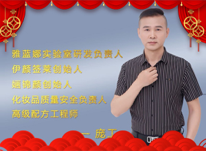 �o�����f�q��ӭ�����´������{��ף���I(y��)�������죬�����Ҹ����M��