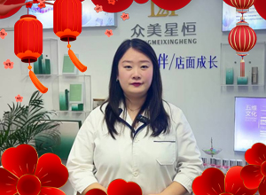 �E�R̤���_���\�����L��ů�������������Ǻ㻯�yƷԸ��Ұ���ϲ���������pȫ��