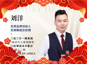 �R�긣�\�@��������혼��Fף�����������ۣ���������ɢ��ƽ��ϲ����