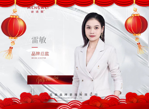 �E�Rӭ�q�����L�ͼ���������I���HԸ���ƽ��������f�������