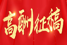 �𱬻��yƷ���̾W(w��ng)�߳�������