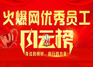 �𱬾W(w��ng)�T���L�ư񣡘˱����}