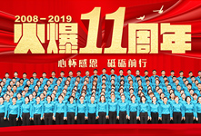 ��11�������đѸж����ƵZǰ����