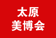 2020̫ԭ���I(y��)���[��(hu��)