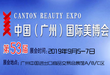 2019�V�����I(y��)���[��(hu��)