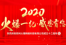 ��һ�o���ж��������𱬾W(w��ng)12����c�䣡