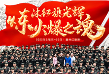 �𱬾W(w��ng)�¾�����������2020��t�����tɫ��Ӗ�I��