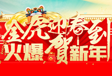 ��ӭ���������R������