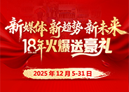 ʮ����������Ͱ��غ��Y��