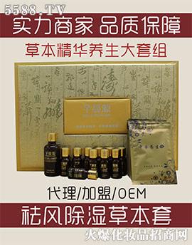 ܷ��Դ���L����ݱ��׺�