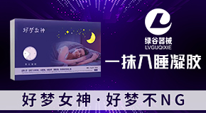 �����оG���t(y��)����е�������޹�˾