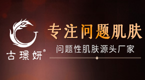 �V�ݱ̷�Ȫ���yƷ���޹�˾.