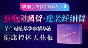 �ӱ���ɪ��������ԃ�������޹�˾