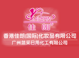 ��ۼ��ʇ�(gu��)�H���yƷ���޹�˾