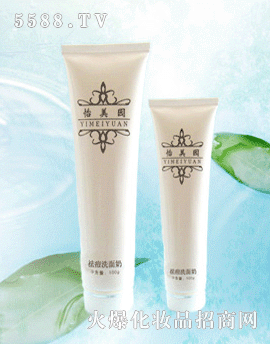 ���u������Դ����Ƽ����޹�˾���ϴ����