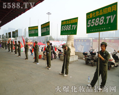 �mȻ��Щ���������҂��������Ȼ���R