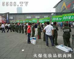 5588.TV���ƏV���ݴ�����