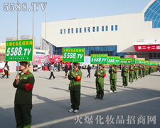 ���ܶ���ĥ�Z���D���������ŗ���