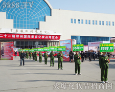 �҂�Ц��Ⱥ�����ð��P���ƏV����������