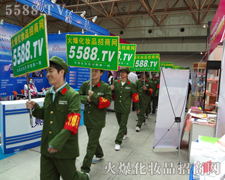 ��΢Ц�挦(du��)���y����Ȼ�~��δ��(l��i)