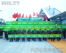 �e�O������M(j��n)ȡ-�𱬻��yƷ���̾W(w��ng)��5588.TV��