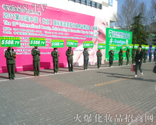 �������҂�һ�R��(d��ng)�����������҂�Ӣ���Sˬ