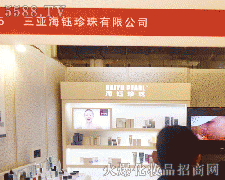 ��������������޹�˾�\(ch��ng)�д���������