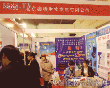 �����W������Ƽ����޹�˾�\(ch��ng)�д���������
