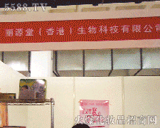 ��Դ�ã���ۣ�����Ƽ����޹�˾�\(ch��ng)�д���������