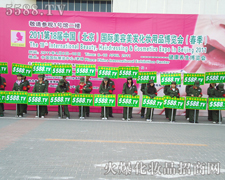 ���˸���ð�U(xi��n)�������𱬾�������(zh��n)���R(sh��)