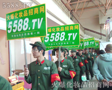 ̤�����R�Ĳ�����չʾ5588.TV�Č�(sh��)��