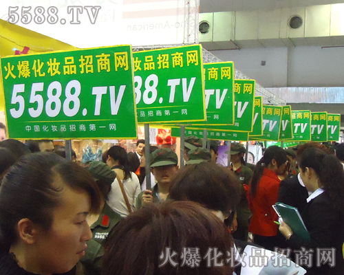 ��D����Ⱥ����5588.TV�������(du��)��ҫ��