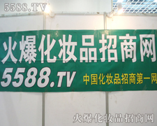 �𱬻��yƷ���̾W(w��ng)�������֞���������֮·�I(l��ng)����