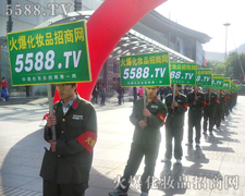 ���˱M���ጷ�����(qi��ng)��(sh��)���ƏV����