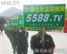 ����(zh��n)���������ˌ������ƏV�M(j��n)�е�����