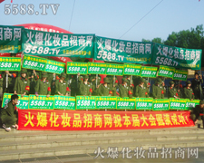 �����������ŗ������ƏV����ֱǰ��