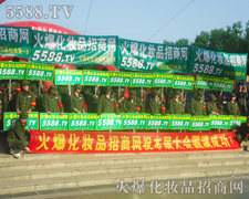 �𱬻��yƷ���̾W(w��ng)�ڝ�(j��)�����I(y��)���[��(hu��)�����˽k�����L(f��ng)����