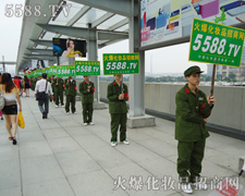 ��(zh��n)����ֻ�鲻�z��������