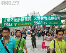 �������I(y��)���[��(hu��),����5588.TV