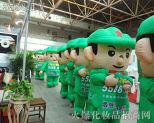 �𱬈F�Ŭ��ƴ�����B���^��