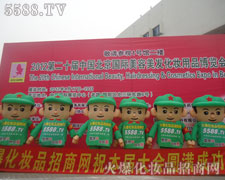 �𱬾W(w��ng)�Ą�(chu��ng)���ǻ��c���������ƴ����־��ȫ��(ch��ng)��