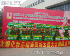 �𱬑�(zh��n)ʿ���������ϵ��I(y��)��׷����