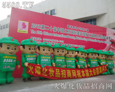 �𱬾W(w��ng)����(chu��ng)����õĳɿ�(j��)�͸����ͻ�ƣ�