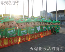�ۺ�Č�(sh��)�����·f�Ą�(chu��ng)������׌��(j��ng)�N���ӛ����