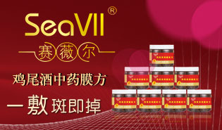 �ɶ��������yƷ���޹�˾