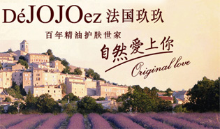 ����(gu��)�������yƷ���޹�˾