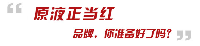 ��Ԋ(sh��)�������Ժȵ�Һ�w�S��