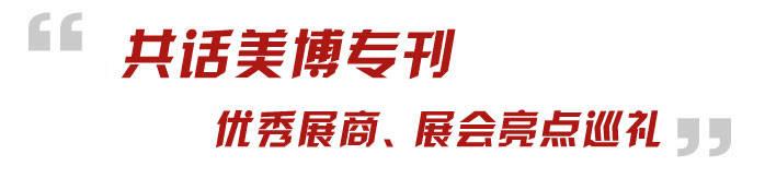 ��ֲ���F(tu��n)��͸�� �c(di��n)ȼ�F(xi��n)���˚�