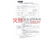 һ��t(y��)����е���a��I(y��)��ӛ��