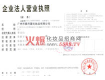 �ɵ�¶�I�I(y��)��(zh��)��